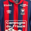 2016/17 - Caen - Feret 25 (M) *Match Issue – Image 4