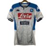 2019/20 - Napoli (S)