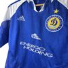 2004/05 - Dynamo Kiev (M)*Stock pro – Image 3