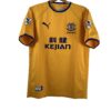 2003/04 - Everton - Rooney 18 (S) – Image 2