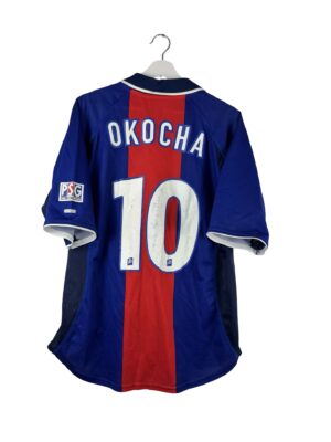 2000/01 - PSG - Okocha 10 (M)